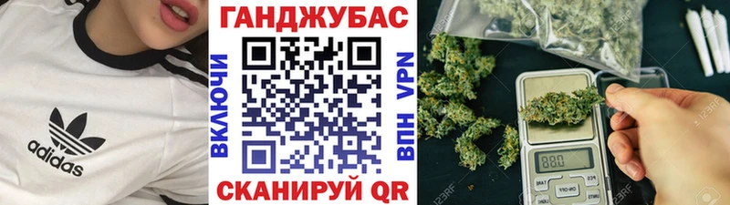 Наркошоп Кемь Конопля  А ПВП  КОКАИН  ГАШ  Меф мяу мяу 