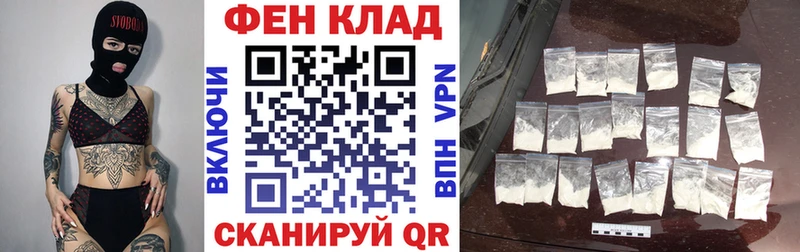 кракен как зайти  где купить наркотик  Кемь  Amphetamine 97% 
