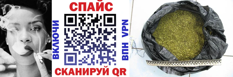 где можно купить   Кемь  БУТИРАТ BDO 