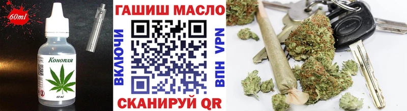где можно купить наркотик  Кемь  Еда ТГК конопля 