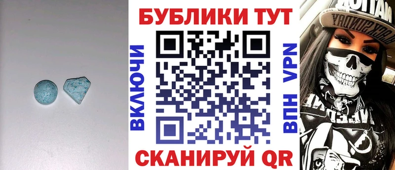 наркота  сайты даркнета формула  mega ССЫЛКА  Экстази Дубай  Кемь 