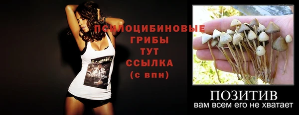 каннабис Нягань