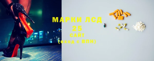 винт Алексеевка
