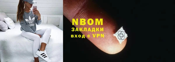 винт Алексеевка