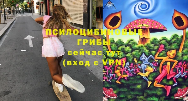 каннабис Нягань