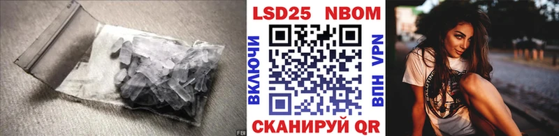 Лсд 25 экстази кислота  darknet какой сайт  Кемь 