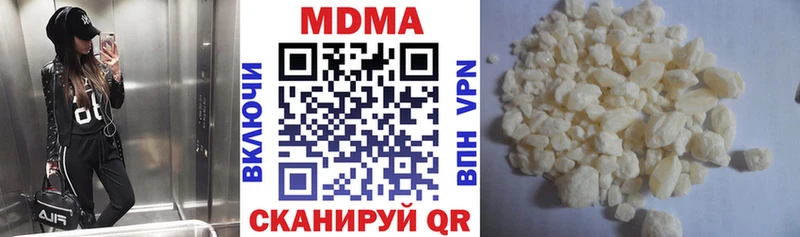 OMG рабочий сайт  Кемь  MDMA crystal  даркнет сайт 