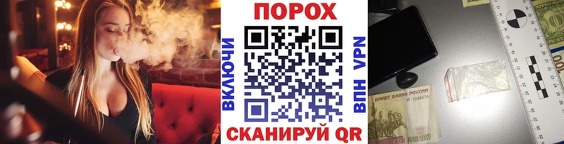 Первитин витя  закладка  Кемь 