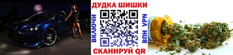 Марихуана MAZAR  продажа наркотиков  Кемь 